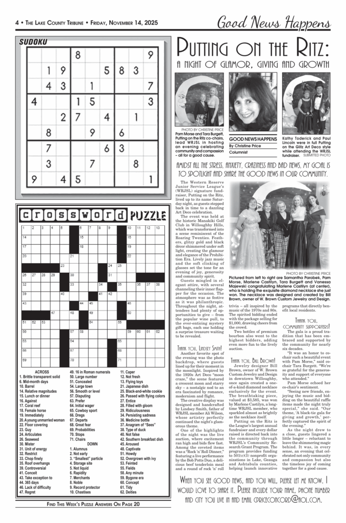 wrjsl gala willoughby hills morse van lines