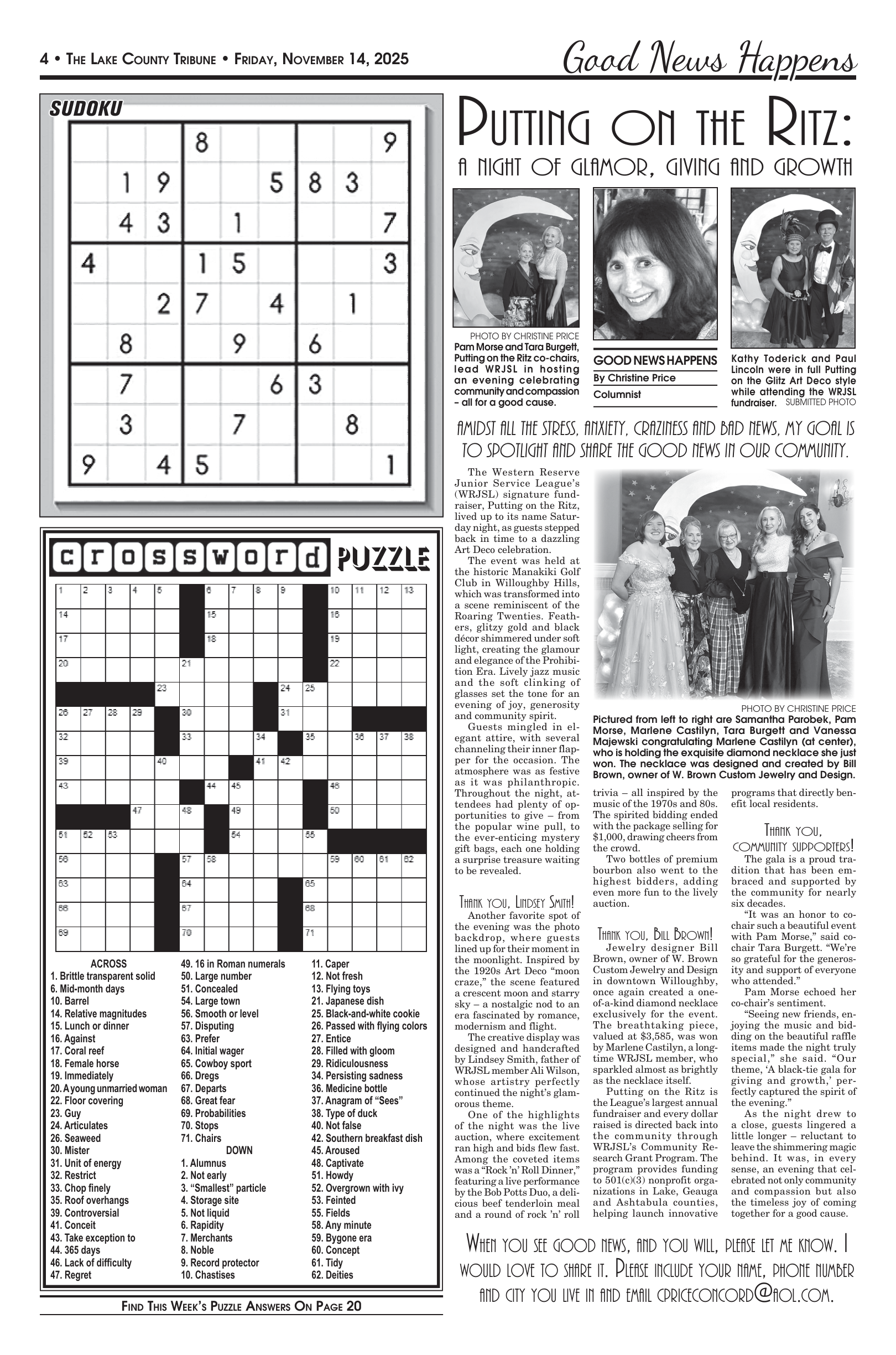 wrjsl gala willoughby hills morse van lines